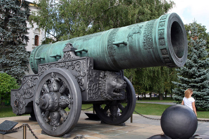 Tsar Gun
